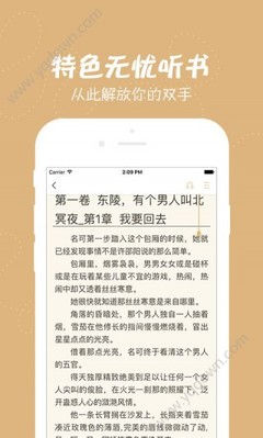 亚-博Web版登入界面